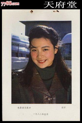 路易斯安那州门罗大学 Hotel management diploma